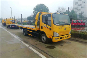 北塔区附近24小时救援车电话