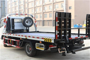 北塔区24小时道路救援电话