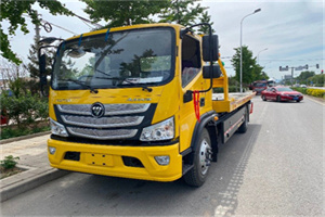 北塔区汽车救援头像