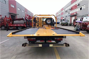 北塔区附近汽车救援服务