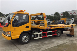 北塔区哪里有拖车服务