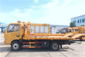 北塔区送油救援服务