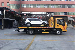 北塔区附近汽车拖车电话