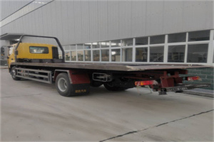 北塔区24小时公路救援电话