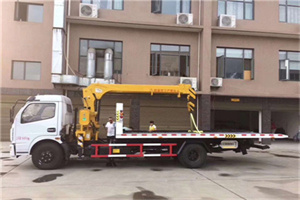 北塔区附近汽车轮胎更换