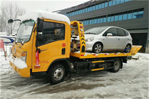 北塔区附近道路救援服务